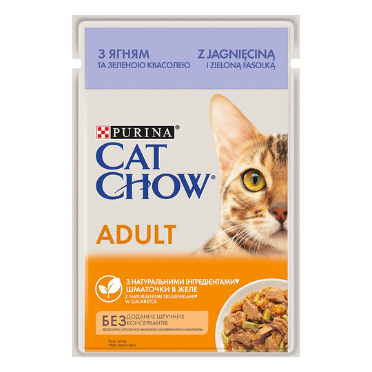26 x 85 g till sparpris! Cat Chow 2,21 kg - Lamm