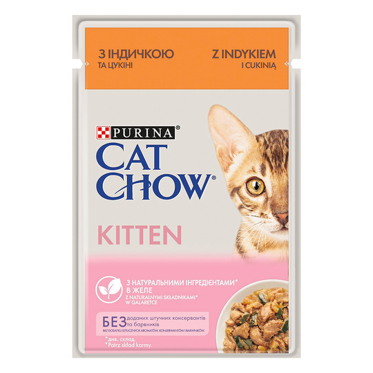 26 x 85 g till sparpris! Cat Chow 2,21 kg - Kitten