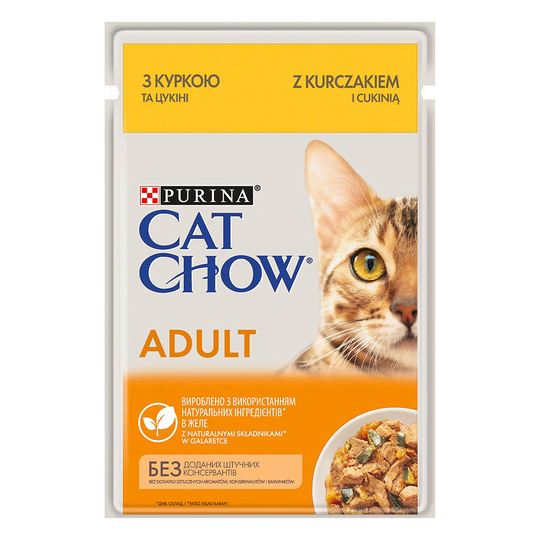 26 x 85 g Cat Chow våtfoder - Kyckling