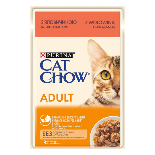 26 x 85 g till sparpris! Cat Chow 2,21 kg - Nötkött