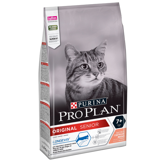 Pro Plan Senior 7+ Rich in Salmon - 3 Kg